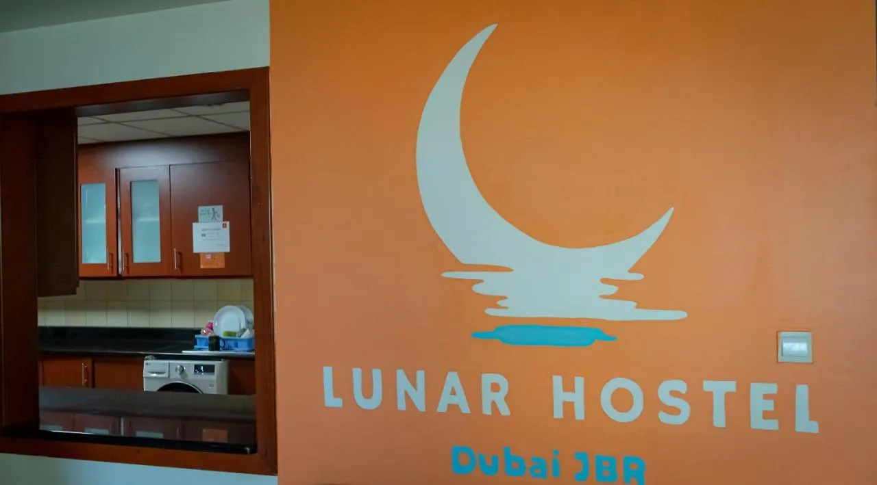 Lunar Hostel - Jbr Dubai 0*,  Birleşik Arap Emirlikleri