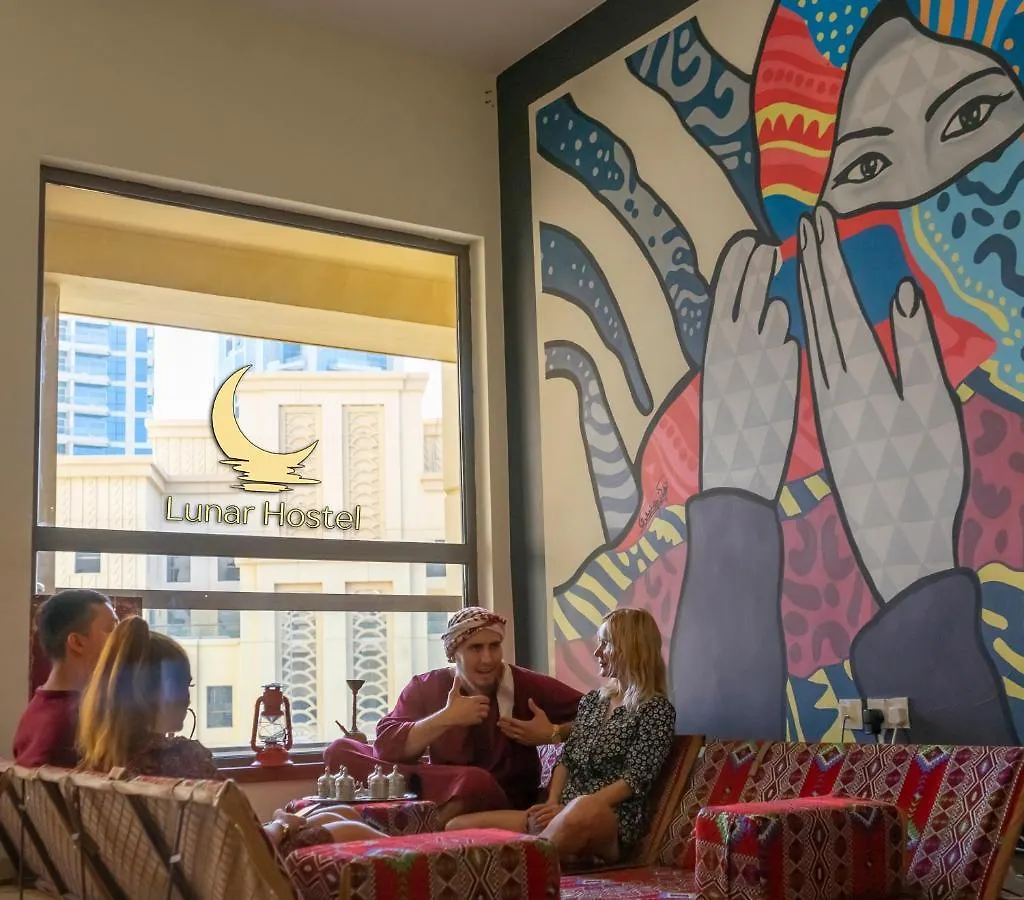 Lunar Hostel - Jbr Dubai 0*,  Birleşik Arap Emirlikleri