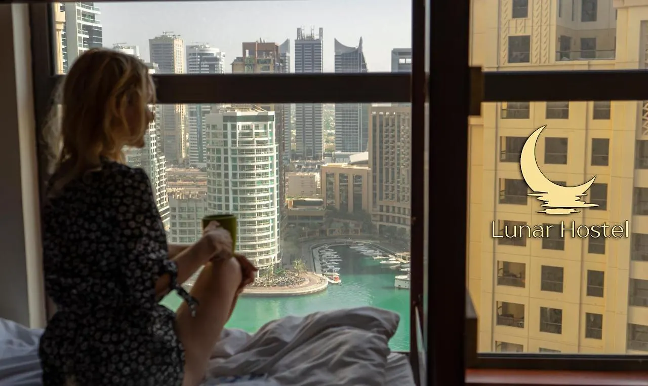 Lunar Hostel - Jbr Dubai Pansiyon